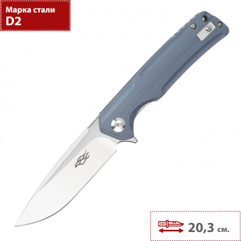 Нож GANZO FIREBIRD FH91-GY Нож GANZO FIREBIRD FH91-GY