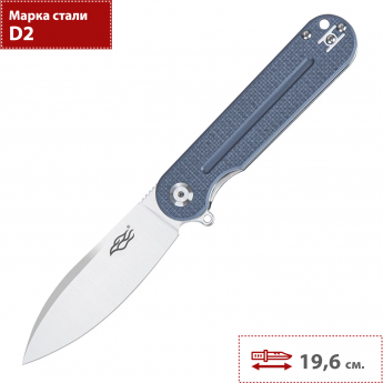Нож GANZO FIREBIRD FH922-GY Нож GANZO FIREBIRD FH922-GY