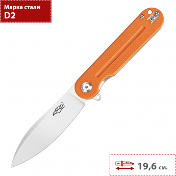 Нож GANZO FIREBIRD FH922-OR Нож GANZO FIREBIRD FH922-OR
