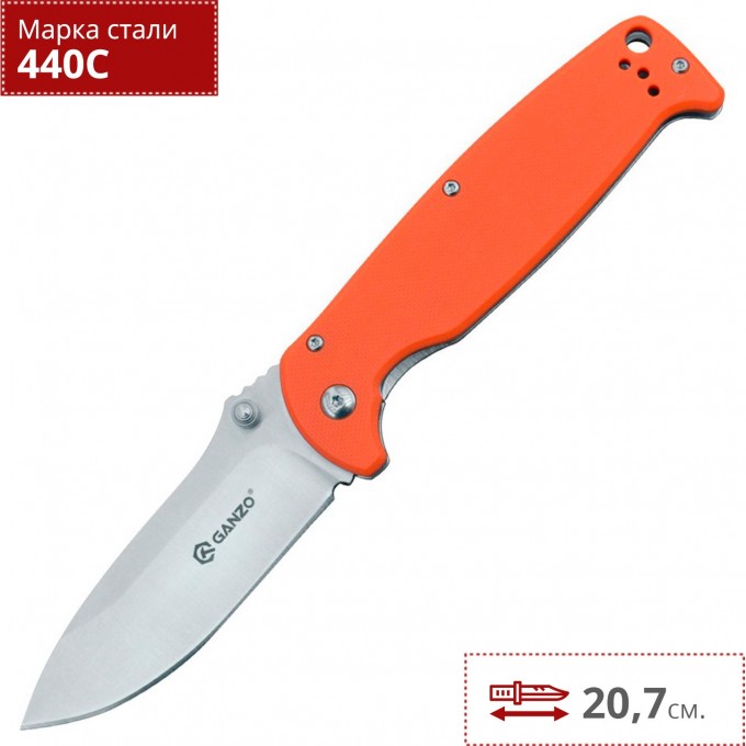 Нож GANZO G742-1-OR