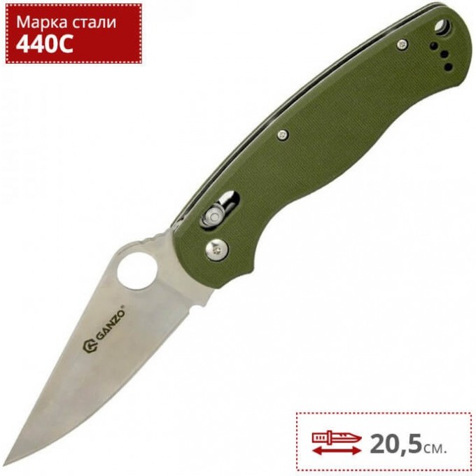 Нож Нож GANZO G729-GR
